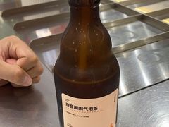 -喧闹·东方大气茶(鹅岭二厂店)