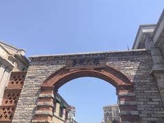 -清风小镇闯关东影视基地