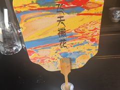 -敦煌神画 (三十三城店)