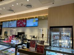-哈根达斯(朝阳大悦城店)