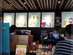 -星巴克(绍兴柯桥柯岩景区店)