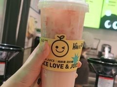 -混果汁(喜荟城店)