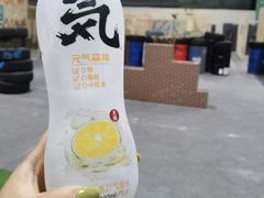 -319集结地真人CS·团建·轰趴馆(城外诚店)