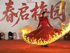 -无锡梅园公园
