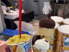 -DQ·蛋糕·冰淇淋(三亚青春颂店)