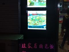 -乐达酸菜鱼面(山师东路店)