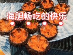 -Minase水濑·日料放题(外滩店)