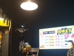 -梵猫·新养生(加州广场店)
