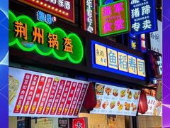 -中央广播电视总台(光华路办公区)