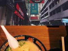 -天然豚骨拉面专门店 一兰(铜锣湾店)