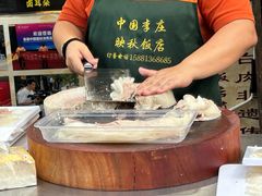 -映秋饭店(李庄总店)