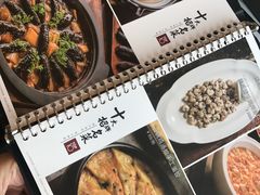 -上海小南国(国会店)