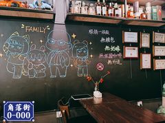 -万达广场(桂林高新店)