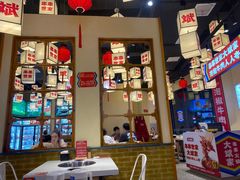 -大斌家串串火锅(上河国际店)