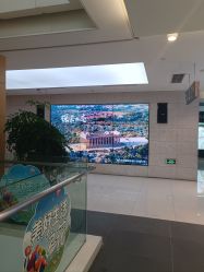 -安利上海体验馆