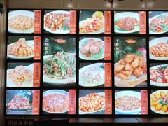 -惠宾饭庄(中山路店)