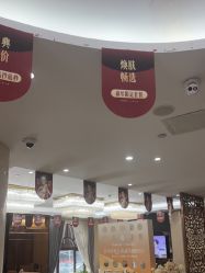 -四川娇点医学美容医院