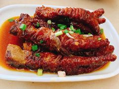 -新记肉骨茶