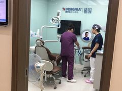 -固瑞齿科(国贸门诊店)