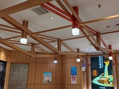 -味千拉面(光启城时尚购物中心店)