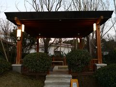 -思念果岭悦温泉