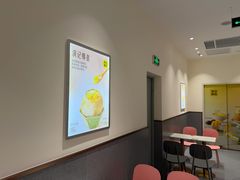 -满记甜品(南京虹悦城三店)