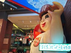 -钱锋炭缸烧烤(南湖大路总店)