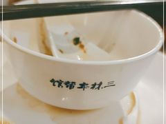 -三林本帮馆(中林街店)