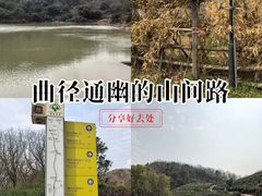 -南北湖风景区