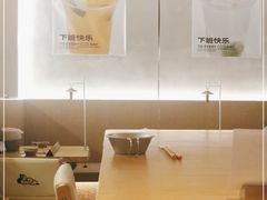 大堂-下酒(华熙店)