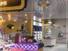 -泡泡玛特POPMART(上海环球港店)