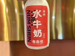 -南信牛奶甜品专家