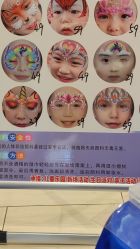 -MELAND(郑州万象城店)