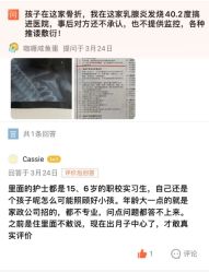-宝生月子中心·独栋独院式(南山店)
