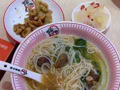 -嗨椒小面(萝岗万达店)