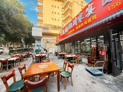 -又见面杂酱面(人民广场店)