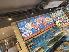 -老万烧烤(典逸心洲店)