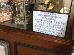 -懒鱼时光馆(沙坪坝店)