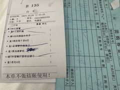 -东江海鲜酒家(艺都分店)
