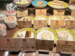 -富华斋饽饽铺·宫廷糕点·伴手礼(护国新天地店)