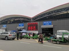 -江杨农产品批发市场