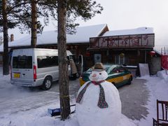 -北极村旅游风景区