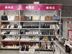 -上品折扣(回龙观店)