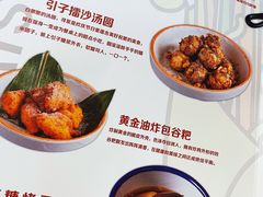 -丝恋丝娃娃(金阳国贸店)