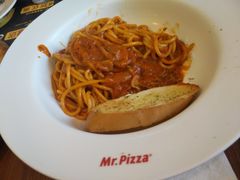 -米斯特比萨(亦庄国融国际店)