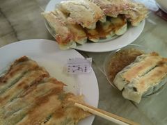 -青岛锅贴(四流中路店)