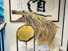 -上海体育博物馆