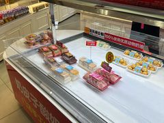 -味多美(江安路店)