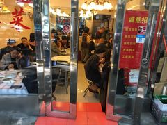 门面-玲珑餐厅(陕西南路店)
