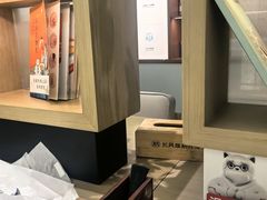 -长风拨筋养身(金虹桥店)